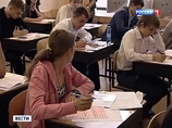 Скандальные утечки в Сеть заданий прошедшего 27 мая Единого государственного экзамена (ЕГЭ) по русскому языку практически не отразились на результатах Скандальные утечки в Сеть заданий прошедшего 27 мая Единого государственного экзамена (ЕГЭ) по русскому языку практически не отразились на результатах