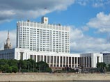 Кремль и Белый дом обсуждают пакет мер по восстановлению роста ВВП Кремль и Белый дом обсуждают пакет мер по восстановлению роста ВВП