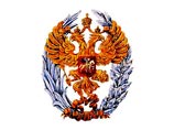 В Москве названы имена лауреатов государственных премий за 2012 год в области науки и технологий, культуры и искусства, а также за выдающиеся достижения в области гуманитарной деятельности
