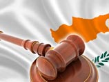 Верховный суд Кипра признал списание средств с депозитов вкладчиков законным