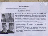 Его брат Александр правоохранителям не сдался и застрелился во время штурма квартиры в Уссурийске, где укрывались "приморские партизаны" Его брат Александр правоохранителям не сдался и застрелился во время штурма квартиры в Уссурийске, где укрывались "приморские партизаны"