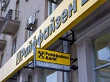 Raiffeisen обещает не уходить из России Raiffeisen обещает не уходить из России