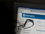 Один из активистов движения, Анжей Кмитиц, рассказал изданию, что 38-летний судебный пристав вел переписку с "наживкой" в соцсети "Вконтакте" на протяжении нескольких дней