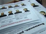 Заключенного поймали в Осинском районе Иркутской области благодаря помощи местных жителей, отметил начальник пресс-службы