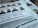 Заключенного поймали в Осинском районе Иркутской области благодаря помощи местных жителей, отметил начальник пресс-службы Заключенного поймали в Осинском районе Иркутской области благодаря помощи местных жителей, отметил начальник пресс-службы
