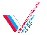 Путин "легализует" Фронт своих сторонников, который, возможно, похоронит "Единую Россию" Путин "легализует" Фронт своих сторонников, который, возможно, похоронит "Единую Россию"