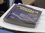 Родителям и опекунам двух и более детей дадут налоговые послабления
Родителям и опекунам двух и более детей дадут налоговые послабления
