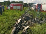 Оба присутствовавших на борту погибли из-за того, что нога мужчины, предположительно, застряла между педалями Оба присутствовавших на борту погибли из-за того, что нога мужчины, предположительно, застряла между педалями