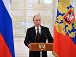 Владимир Путин, 7 июня 2013 года