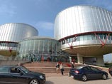Петербургских сирот отпустят к усыновителям в США только после решения Страсбургского суда Петербургских сирот отпустят к усыновителям в США только после решения Страсбургского суда