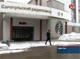 Подельник экс-главы завода "Ижмаш" приговорен к пяти годам тюрьмы за хищение 70 миллионов Подельник экс-главы завода "Ижмаш" приговорен к пяти годам тюрьмы за хищение 70 миллионов