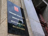 Минфин не дает построить в России "внутренний офшор" Минфин не дает построить в России "внутренний офшор"