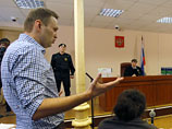 Во вторник в Ленинском суде Кирова проходит 13-й день слушаний по делу "Кировлеса", в рамках которого оппозиционер Алексей Навальный и директор "Вятской лесной компании" Петр Офицеров обвиняются в хищении более 10 тысяч кубометров леса Во вторник в Ленинском суде Кирова проходит 13-й день слушаний по делу "Кировлеса", в рамках которого оппозиционер Алексей Навальный и директор "Вятской лесной компании" Петр Офицеров обвиняются в хищении более 10 тысяч кубометров леса