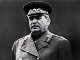 В интернет выложили архивы большевиков и "личный фонд Сталина"