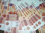 Глава Центра ЕГЭ в Кабардино-Балкарии попалась на "сливании" вариантов экзамена Глава Центра ЕГЭ в Кабардино-Балкарии попалась на "сливании" вариантов экзамена