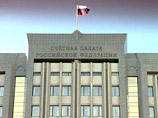 Счетная палата проследит за расходованием бюджетных средств на ЧМ-2018 Счетная палата проследит за расходованием бюджетных средств на ЧМ-2018