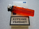 При этом в продаже остаются и не имеющие шокирующих картинок сигареты, произведенные ранее, пока не истечет срок действия деклараций на них При этом в продаже остаются и не имеющие шокирующих картинок сигареты, произведенные ранее, пока не истечет срок действия деклараций на них