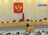Принятый накануне закон о запрете пропаганды гомосексуализма вызвал негативную реакцию у западных стран Принятый накануне закон о запрете пропаганды гомосексуализма вызвал негативную реакцию у западных стран