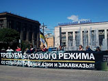 В двух столицах прошли националистические акции, полиция насчитала гораздо меньше людей, чем ожидалось В двух столицах прошли националистические акции, полиция насчитала гораздо меньше людей, чем ожидалось