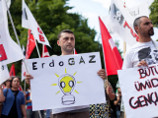 Турецкая правящая партия предложила провести референдум о дальнейшей судьбе парка Гези