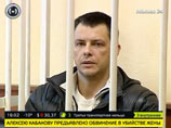 Несмотря на то, что никаких улик против Алексея Кабанова не было, следователь Бучинцев "шестым чувством" понял, что он может быть убийцей