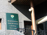 ФСБ нагрянула с обысками в Таможенную службу: та незаконно выдавала "защиту от гаишников"
