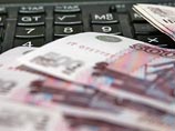 На проведение чемпионата мира по футболу Россия потратит свыше 660 млрд рублей На проведение чемпионата мира по футболу Россия потратит свыше 660 млрд рублей