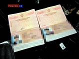 Фальшивыми документами были паспорта Российской Федерации, уточнили в грузинском МВД