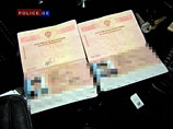 Фальшивыми документами были паспорта Российской Федерации, уточнили в грузинском МВД Фальшивыми документами были паспорта Российской Федерации, уточнили в грузинском МВД