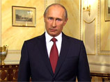 "Неуклюжий" английский Владимира Путина вдохновил американскую прессу не только на ироничные комментарии, но и на попытку поставить российскому президенту диагноз по видео