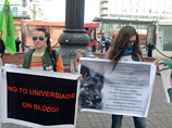 Пикет в Казани 6 июня 2013 Пикет в Казани 6 июня 2013