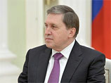 Коалиция противников Асада усиливает давление на Россию, а там вспомнили "ситуацию с пробиркой" Коалиция противников Асада усиливает давление на Россию, а там вспомнили "ситуацию с пробиркой"