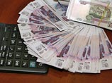 Ольга Романова закрыла "интернет-кошелек" оппозиции из-за претензий коллег по борьбе Ольга Романова закрыла "интернет-кошелек" оппозиции из-за претензий коллег по борьбе