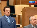 Исполнителем новой версии стал Иосиф Кобзон Исполнителем новой версии стал Иосиф Кобзон