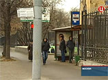 В "Шереметьево" задержали участника резни в московском трамвае