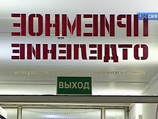Десятки людей обожгли глаза на пенной вечеринке в архангельском клубе Десятки людей обожгли глаза на пенной вечеринке в архангельском клубе