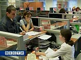 Объем банковских вкладов растет рекордными темпами и скоро превысит 17 трлн рублей Объем банковских вкладов растет рекордными темпами и скоро превысит 17 трлн рублей