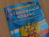 Пойманный в "Шереметьево" чеченец рассказал об обстоятельствах резни в московском трамвае Пойманный в "Шереметьево" чеченец рассказал об обстоятельствах резни в московском трамвае
