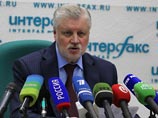 Несостоявшийся "мэр из ЛДПР", "разоблачивший" Пономарева, теперь уходит из Госдумы Несостоявшийся "мэр из ЛДПР", "разоблачивший" Пономарева, теперь уходит из Госдумы