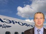 Силовики нагрянули с обысками в "Аэрофлот". На замгендиректора завели уголовное дело Силовики нагрянули с обысками в "Аэрофлот". На замгендиректора завели уголовное дело