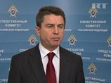 Дело открыто по ч. 1 ст. 201 УК РФ (злоупотребление полномочиями)", - сообщил официальный представитель следственного комитета Владимир Маркин Дело открыто по ч. 1 ст. 201 УК РФ (злоупотребление полномочиями)", - сообщил официальный представитель следственного комитета Владимир Маркин