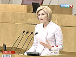 Как сообщила при обсуждении законопроекта первый зампред комитета по вопросам семьи Ольга Баталина, в прошлом году в страны, где легализованы однополые браки, было передано более 800 детей Как сообщила при обсуждении законопроекта первый зампред комитета по вопросам семьи Ольга Баталина, в прошлом году в страны, где легализованы однополые браки, было передано более 800 детей
