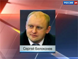 Главы Росмолодежи Сергей Белоконев подчеркнул, что уже до 2014 года необходимо принять проект новой программы Главы Росмолодежи Сергей Белоконев подчеркнул, что уже до 2014 года необходимо принять проект новой программы