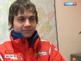 Чемпион, сбивший двух женщин на перекрестке, где погибла Марина Голуб, оказался наркоманом Чемпион, сбивший двух женщин на перекрестке, где погибла Марина Голуб, оказался наркоманом