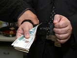 Начальник ивановской колонии получил взятку в 126 тысяч рублей за освобождение заключенного по УДО Начальник ивановской колонии получил взятку в 126 тысяч рублей за освобождение заключенного по УДО