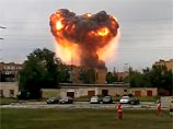 Паника и эвакуация в Самарской области: на полигоне взорвались боеприпасы (ВИДЕО) Паника и эвакуация в Самарской области: на полигоне взорвались боеприпасы (ВИДЕО)