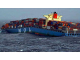 В Индийском океане разломился на части контейнеровоз: все спаслись, включая 11 россиян