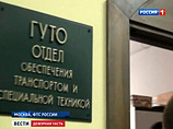 Накануне ФТС заявила, что обыски, проведенные Следственным комитетом на московском объекте ведомства, прошли с нарушениями