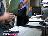 Прокуратура мигом свернула расследование против Таможенной службы о "талонах-вездеходах", защищающих от ГАИ Прокуратура мигом свернула расследование против Таможенной службы о "талонах-вездеходах", защищающих от ГАИ