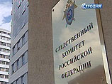 Сотрудник нефтегазовой компании застрелился в тире в Москве Сотрудник нефтегазовой компании застрелился в тире в Москве